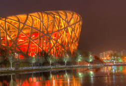 Beijing bird's nest