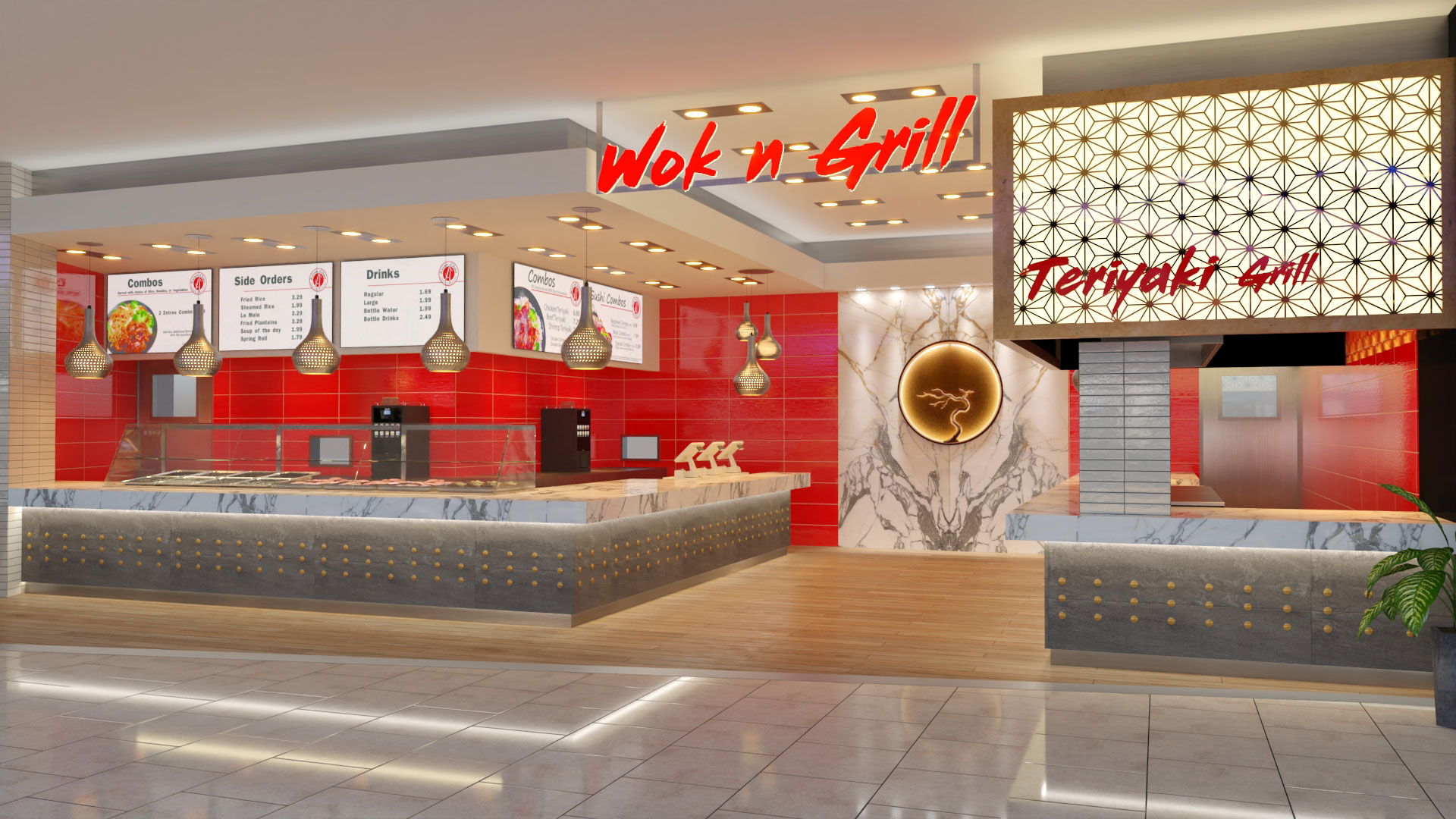 Wok N’ Grill